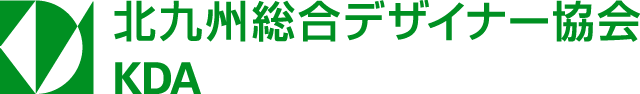 北九州総合デザイナー協会個人会員　株式会社ジャム